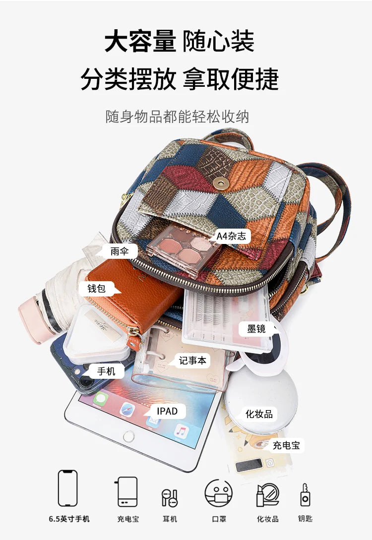 Fashion Women's Backpack Large Capacity Shoulder Bag Waterproof Chest Bag Multi Functional Crossbody Bag High Quality Handbags