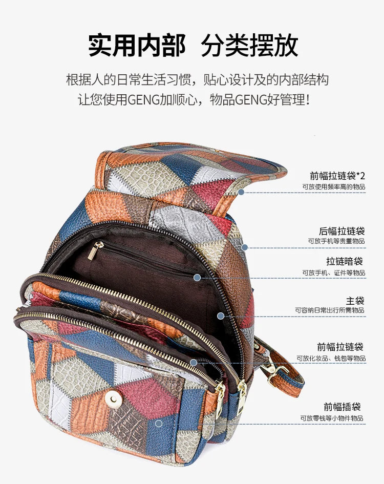 Fashion Women's Backpack Large Capacity Shoulder Bag Waterproof Chest Bag Multi Functional Crossbody Bag High Quality Handbags