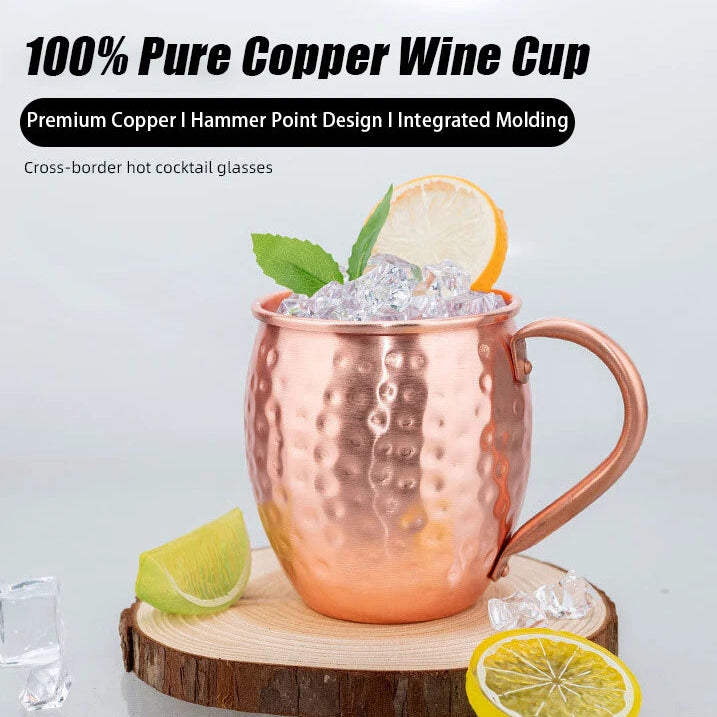 Hammered Copper Mule Mug